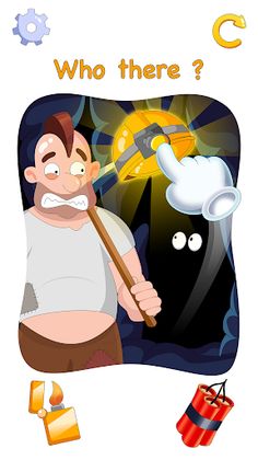 DOP Puzzle: Displace One Part - Screenshot 4