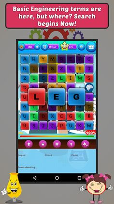 Mesh of Basic Engineering - Screenshot 2