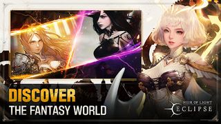 HEIR OF LIGHT: Eclipse - Screenshot 1