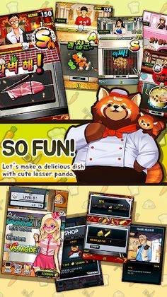 Oh My Chef (Realistic cooking - Screenshot 2