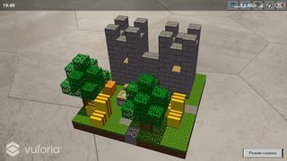 AR Build - Screenshot 1