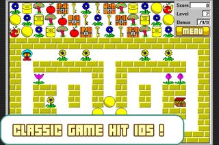 Super Zeek - Screenshot 1