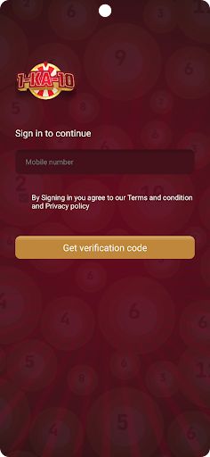 EkKaDas - Screenshot 2