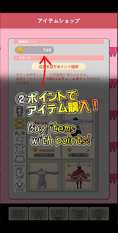 Solitaire DressUp Girl 3D 2022 - Screenshot 2