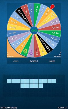 Lucky Wheel English - Screenshot 1