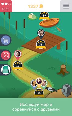 Wordica: поиск слов - Screenshot 4