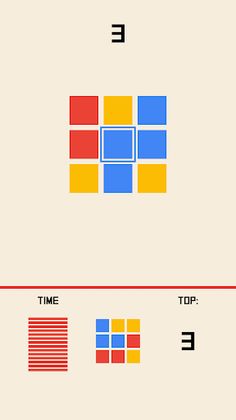 Amado - Screenshot 3