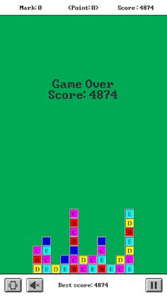 Retro Same - Screenshot 4