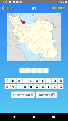 Iran: Regions & Provinces Map  - Screenshot 1