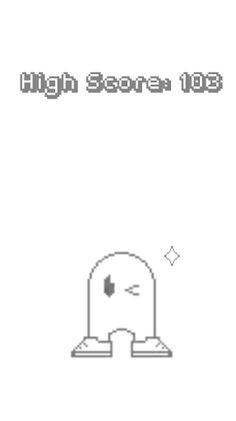 Sas Squat - Screenshot 4