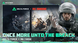 Delta Force - Screenshot 3