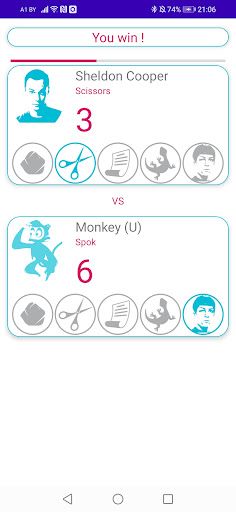 Sheldon's Rock,Spok & Monkey - Screenshot 2