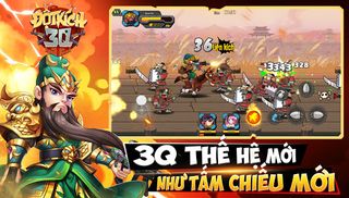 Đột Kích 3Q - Screenshot 2