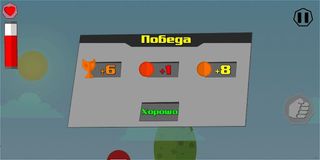 Cube Attacked - Screenshot 2