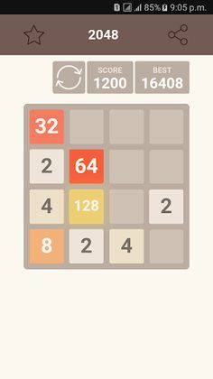 2048 - Screenshot 1