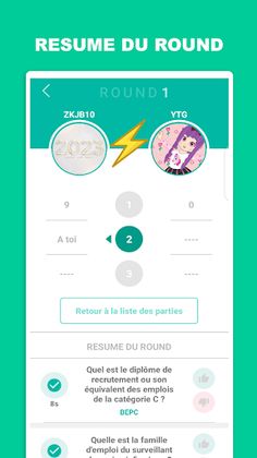 Quiz SGFP - Screenshot 4