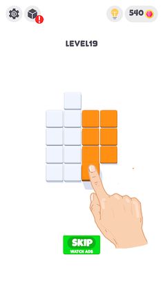 Cube Roller! - Screenshot 4