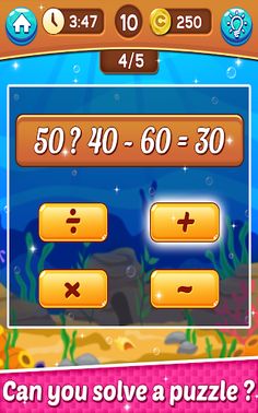 Math Master - Kids Educational - Screenshot 4