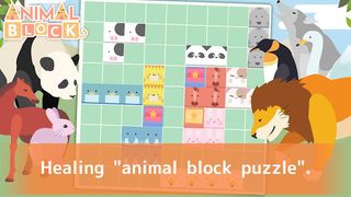 Animal block puzzle - Screenshot 1