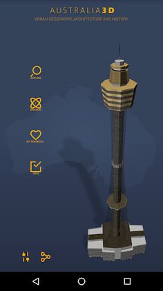 Australia 3D: urban geography  - Screenshot 1