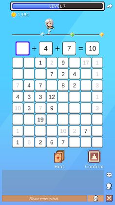 Number King Online - Screenshot 3