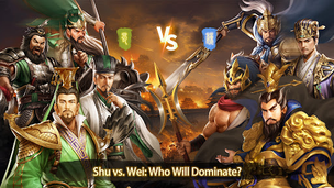 Three Kingdoms: Strategy MOBA - Screenshot 2