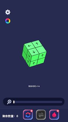 Tap Master-Tap Away 3D Puzzle - Screenshot 1