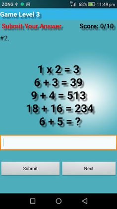 Test Your Mind - Screenshot 3