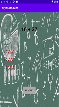 MyMathTest - Screenshot 1