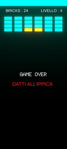 Brick - Screenshot 3