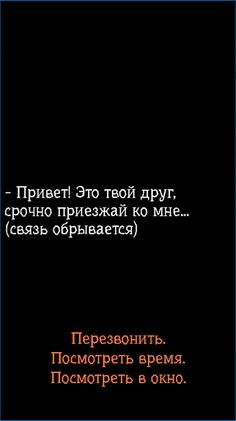 Анна: Путешествие на Луну - Screenshot 3