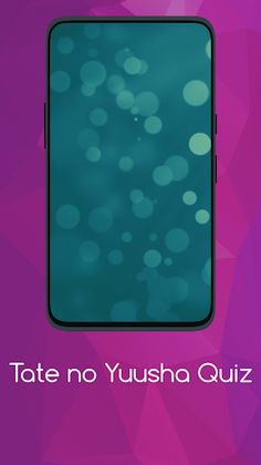 Tate no Yuusha Quiz - Screenshot 1