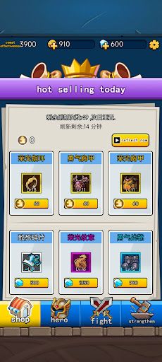 Epic Idle Warriors - Screenshot 4