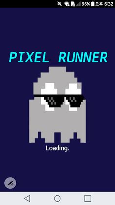 Pixel Runner - Screenshot 1