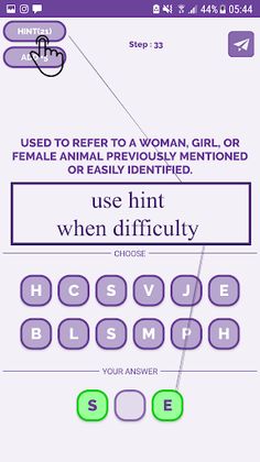 English Dictionary Test - Screenshot 2