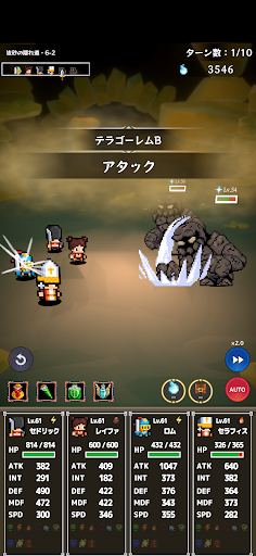 Dungeon Break – H&S RPG - Screenshot 4