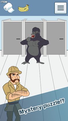 No toilet paper!! - Screenshot 3