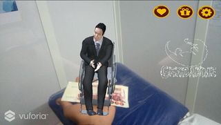 BouTaF ReaL - Screenshot 3