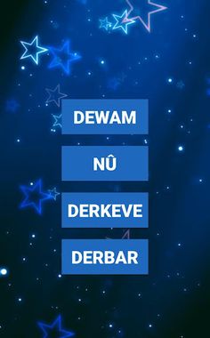 Girêdana Peyvan 1 - Screenshot 2