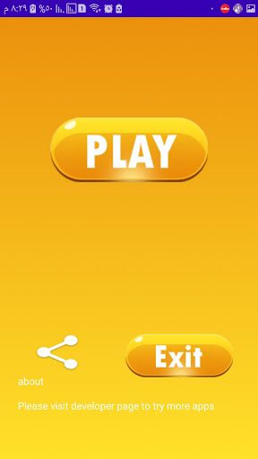 Hippo Pizza - Screenshot 3