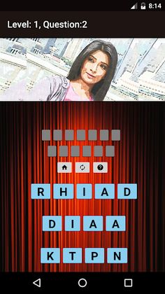 Kannada Actor Actress Quiz - Screenshot 2