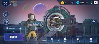 c4ei FPS2 - Screenshot 2