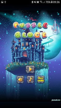 Puzzle Block - Screenshot 2