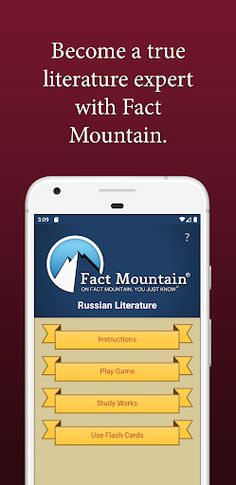 Fact Mountain — Russian Litera - Screenshot 1