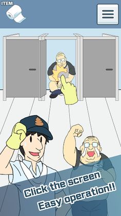 No toilet paper!! - Screenshot 2