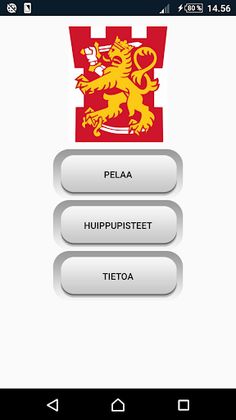 Koulutushaara Quiz - Screenshot 1
