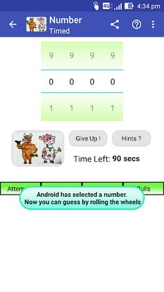 Cow Bull - Screenshot 2