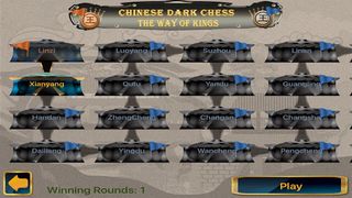 Dark Chess - The Way of Kings - Screenshot 2