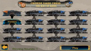 Dark Chess - The Way of Kings - Screenshot 2