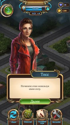 Ghost Town Solitaire - Screenshot 2